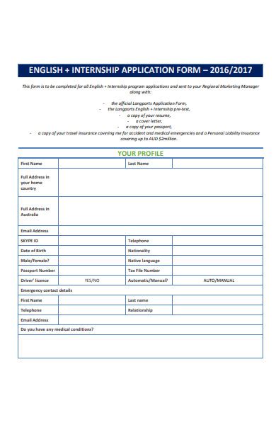 kila internship application form|Application Form (online form) (linked) .
